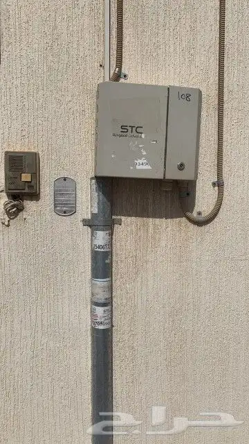 الياف بصرية مندوب اشتراك موبايلي زين سلام stc نت لامحدود 12