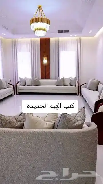 كنبات 18