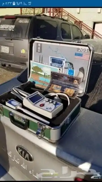 جهاز كشف مياه أبار ارتوزيه يوجد لدينا حفار 5