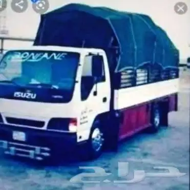 دينا التخلص من الأثاث القديم بالرياض 0َ 1