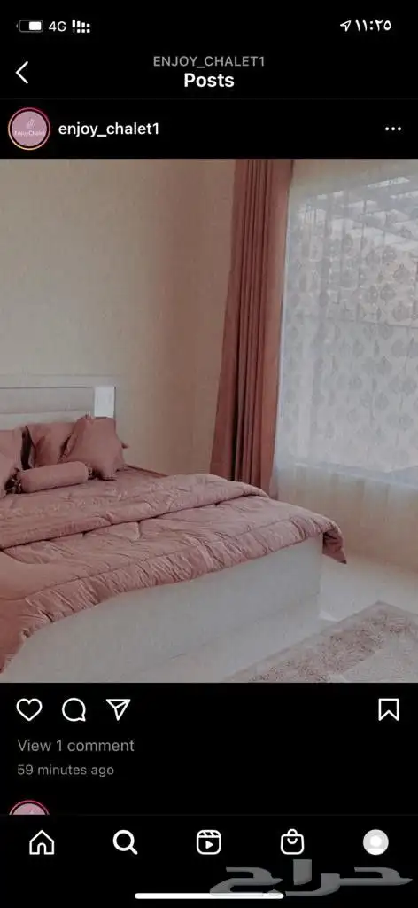 شاليه إنجوي للايجار اليومي 7
