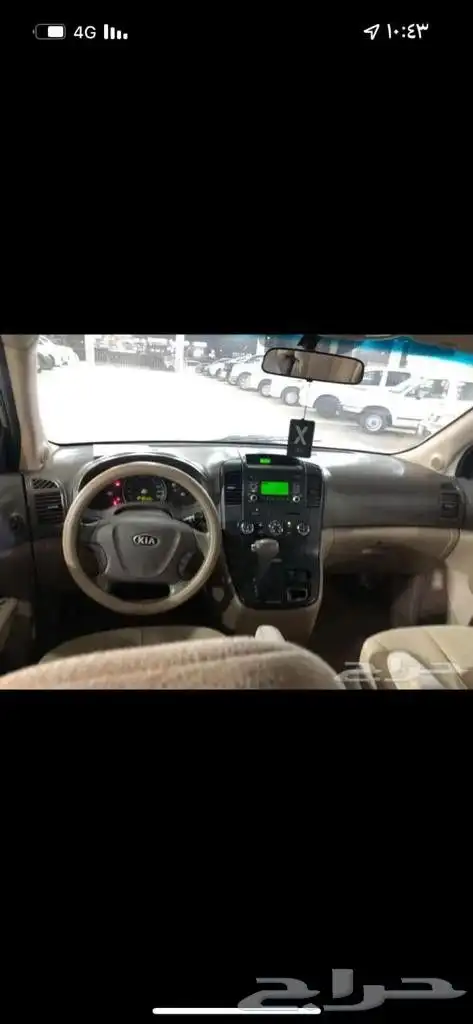 كيا كرنفال محركات شرط الفحص 4
