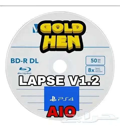 قرص تعديل بلايستيشن 4 0
