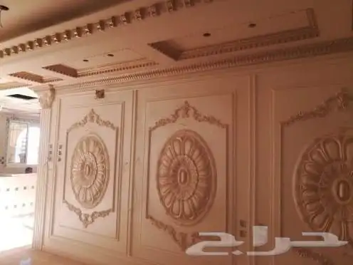 دهانات جدة بويا 2