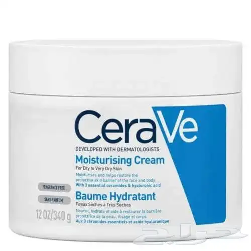 أقل سعر شامبوهات وكريمات أصلية (كيراتين   ساكورا   CeraVe 4