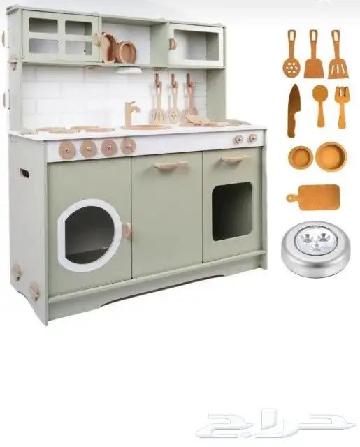 مطبخ اطفال جديد 0