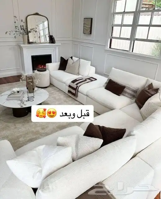 كنبات 19