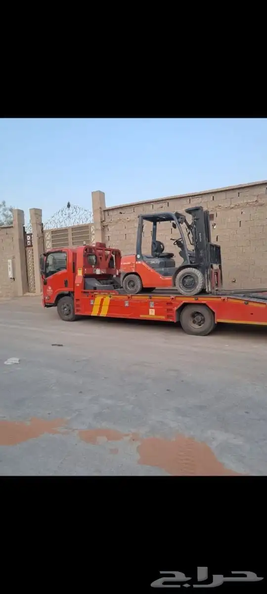 فركلفت رافعات شوكيه شهري ويومي ومشاوير مرحبا بك 3