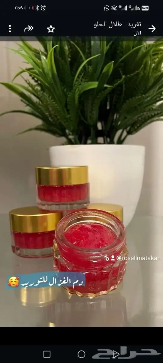 توزيعات وهداياء للكل المناسبات 6