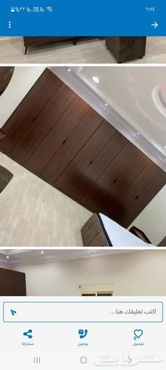 ورفانوم دولاب سرير  مدينا جديدباب فو وتر يب 6