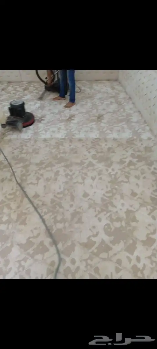 شركه نظافه عامه بالخرج 1