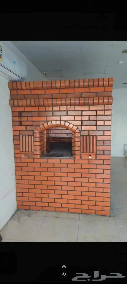 مشبات شوايا تنور مندي للافران معجنات 2