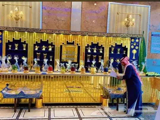 قهوجين وصبابين الرياض 1