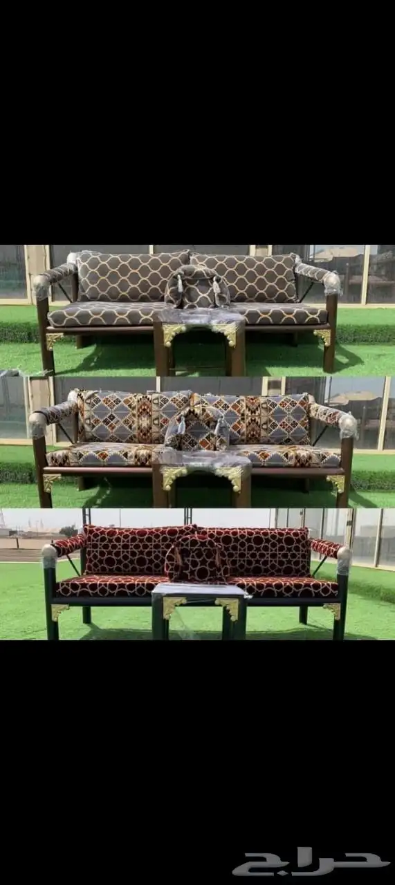 كراسي حديد جلسات خارجية اثاث 3