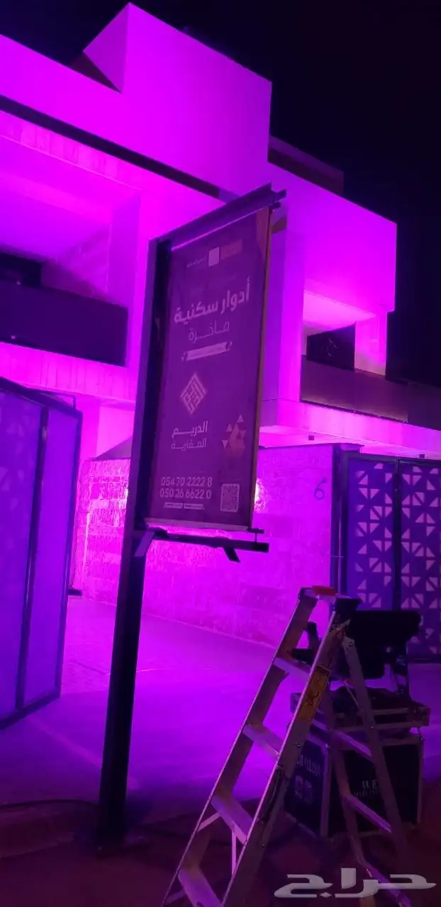 خطاط لوحات اعلانيه 4