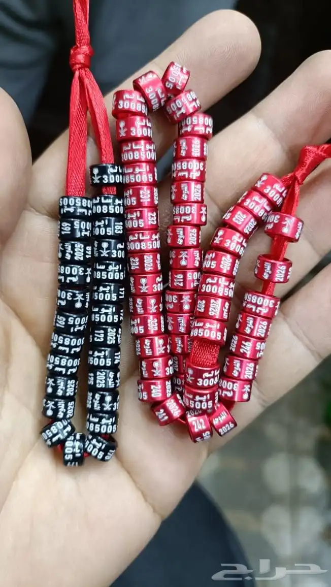 تخفيض لفترة محدودة حجول الحمام و العصافير 1