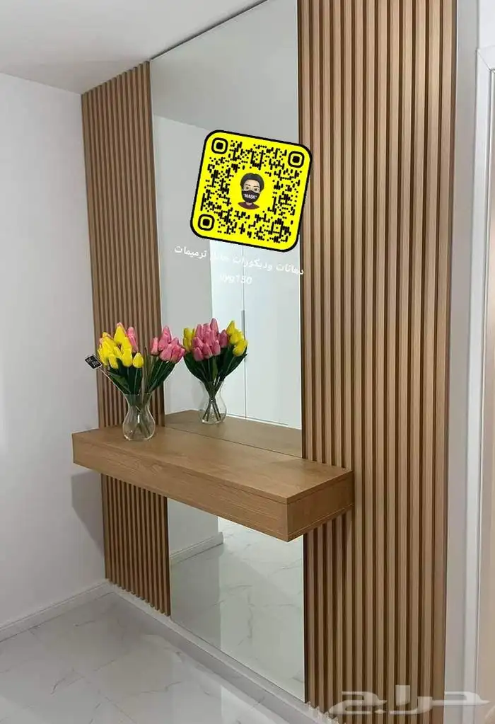 دهانات وديكورات حائل 7