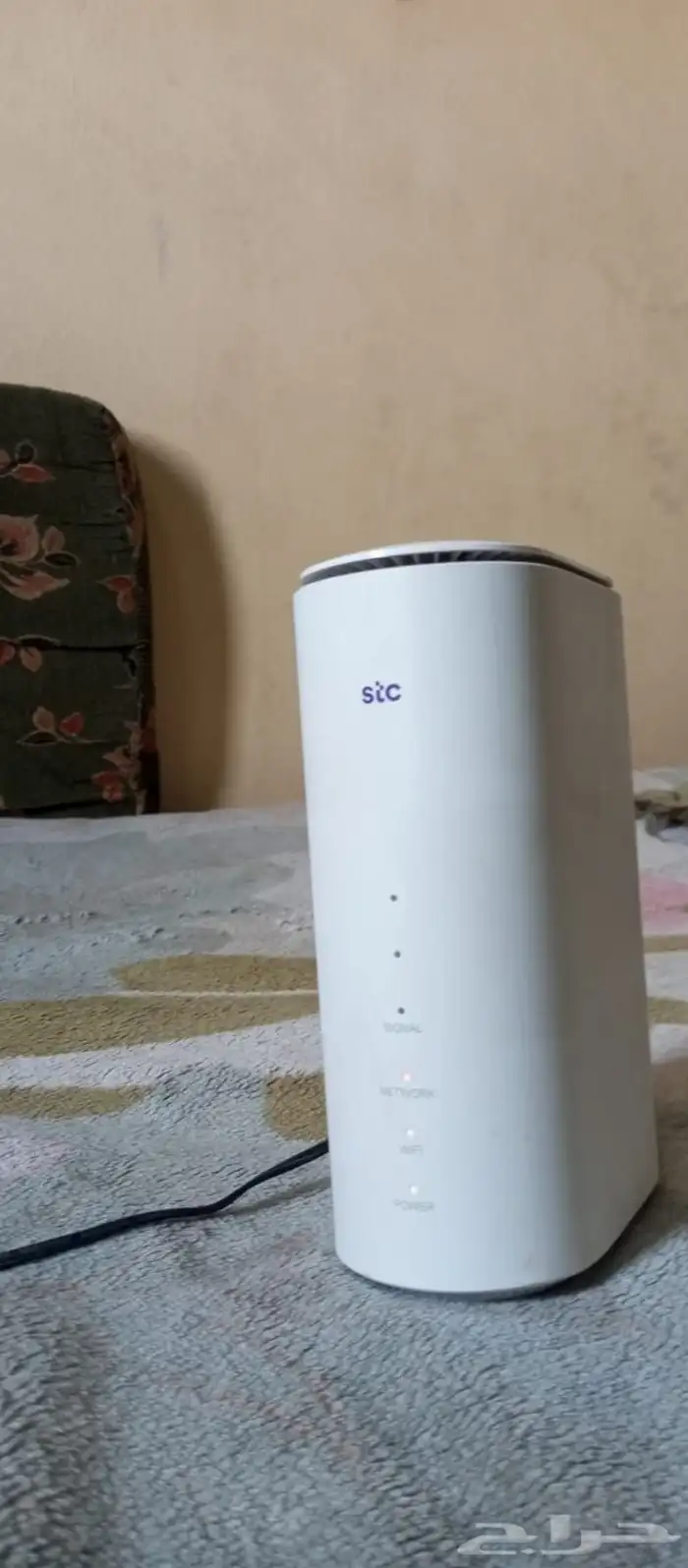 روتر سوا 5 G 0