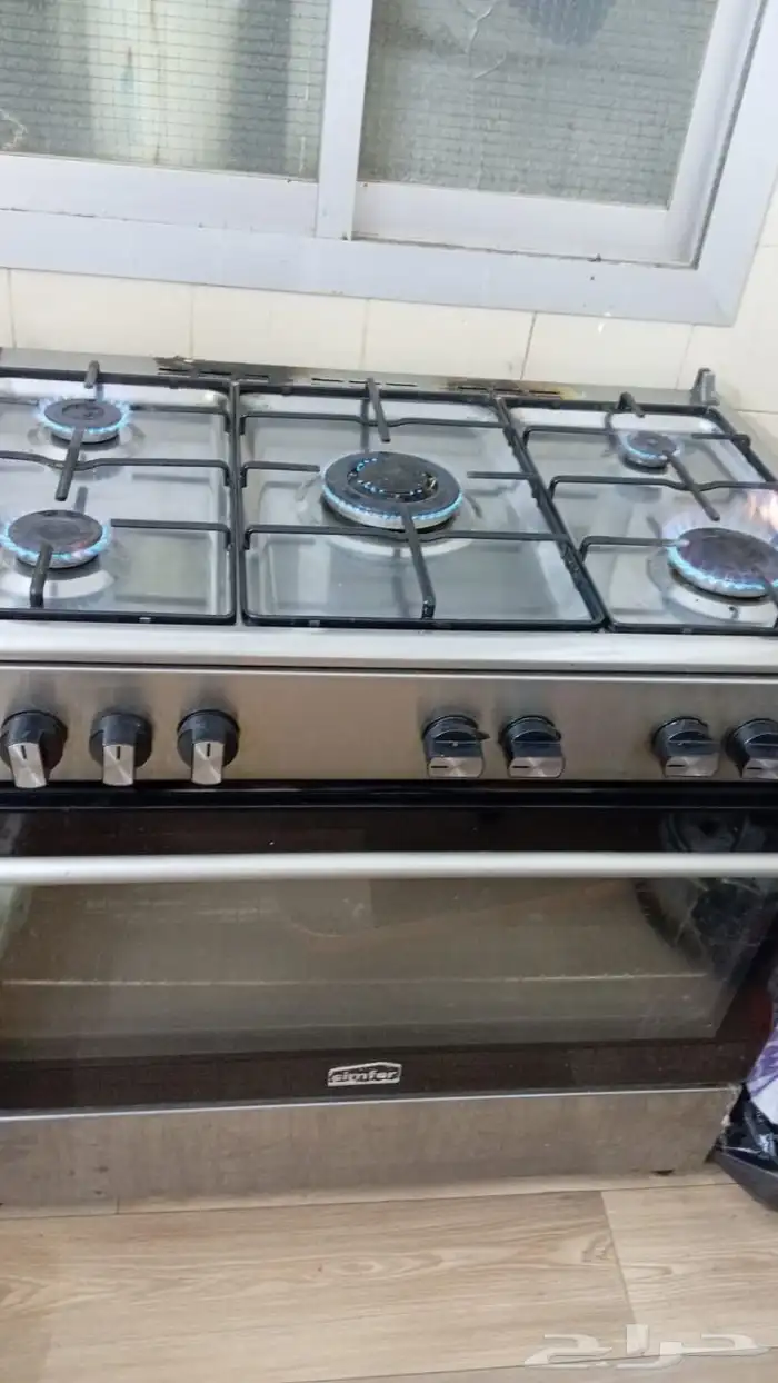 اغراض للبيع 4