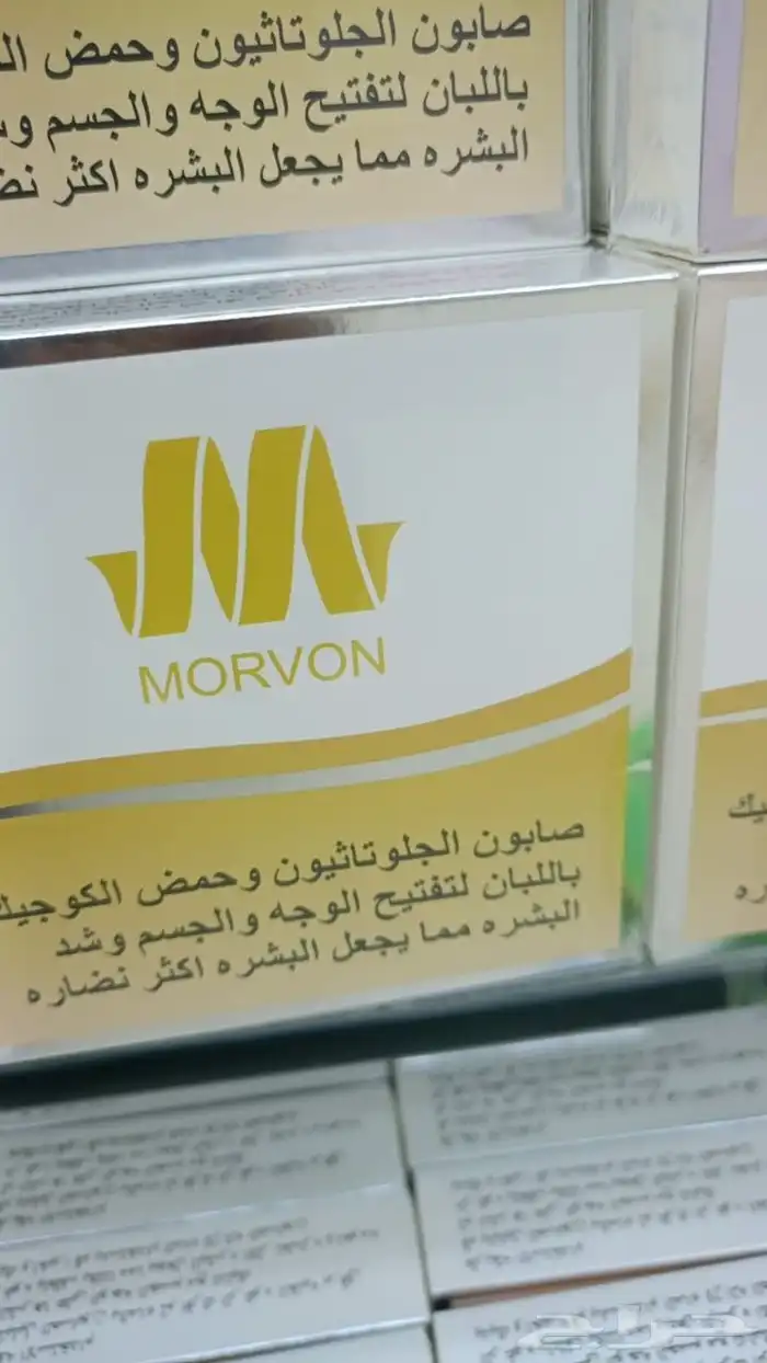 الرياض 1