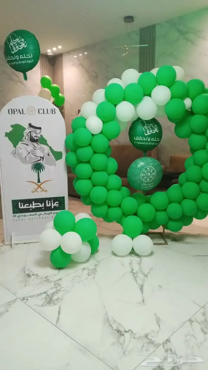 تاجير بوابات تراس ولدات الاستفحات وسيدي كلر وبيمات وكل يل 11