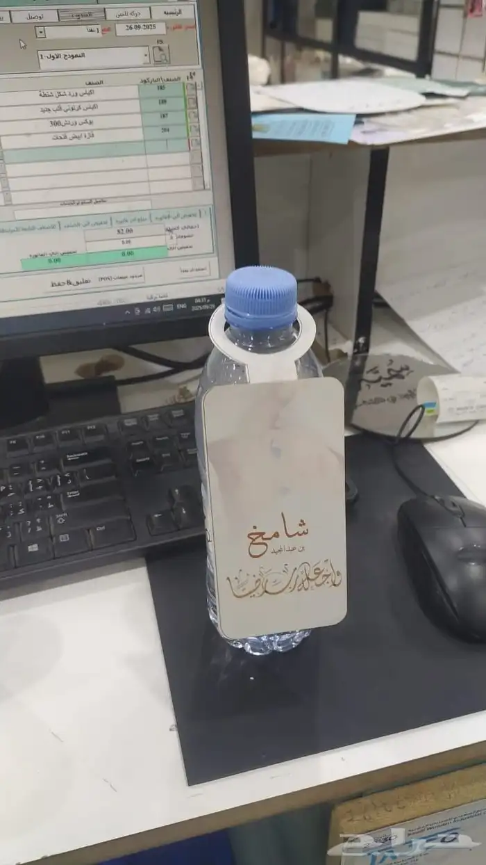 علب مناديل مع الطباعة تاقات مويه 1