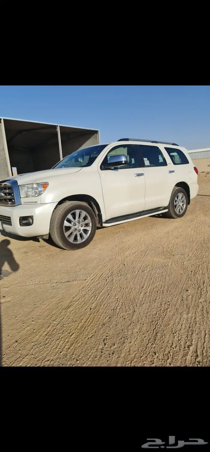 سيكويا 2015 ليمتيد 0