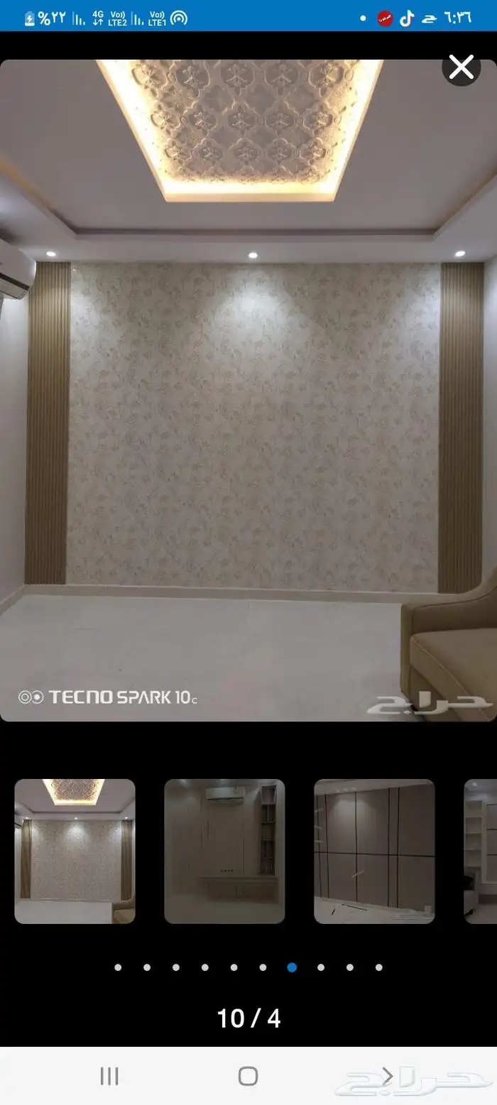 شغلنا على قد الايد جميع ديكورات والدهانات 5