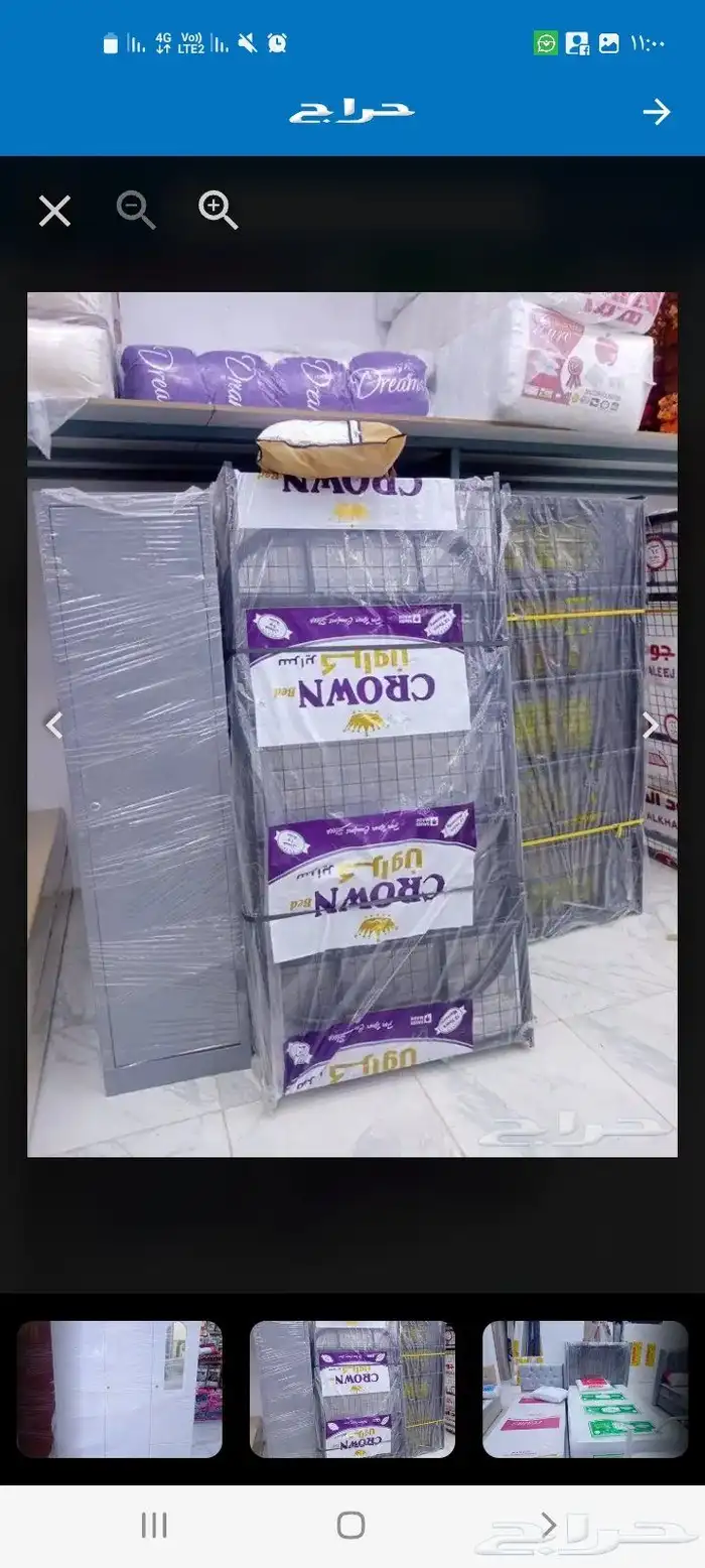 مرتب واسره ودواليب 3