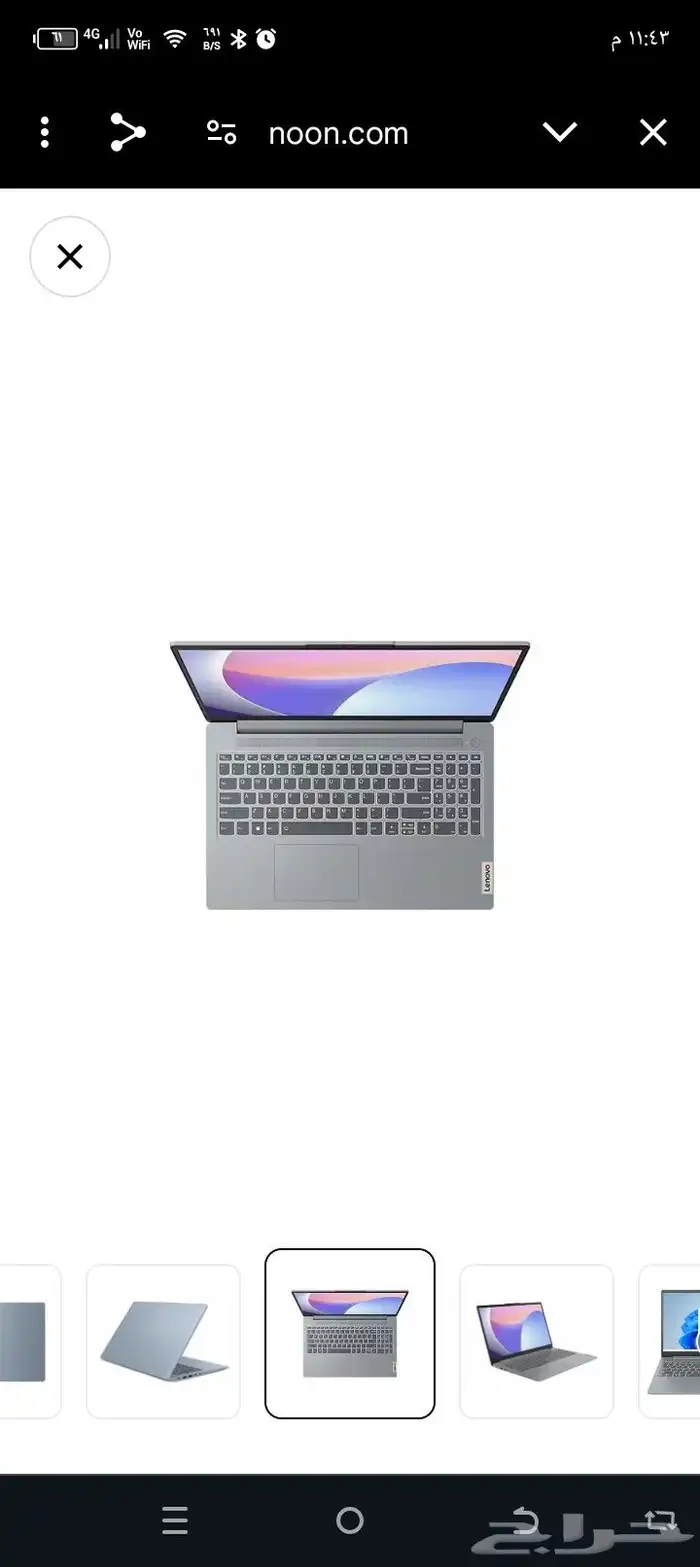لابتوب لينوفو شبه جديد معالج Laptop IdeaPad Slim i7 2