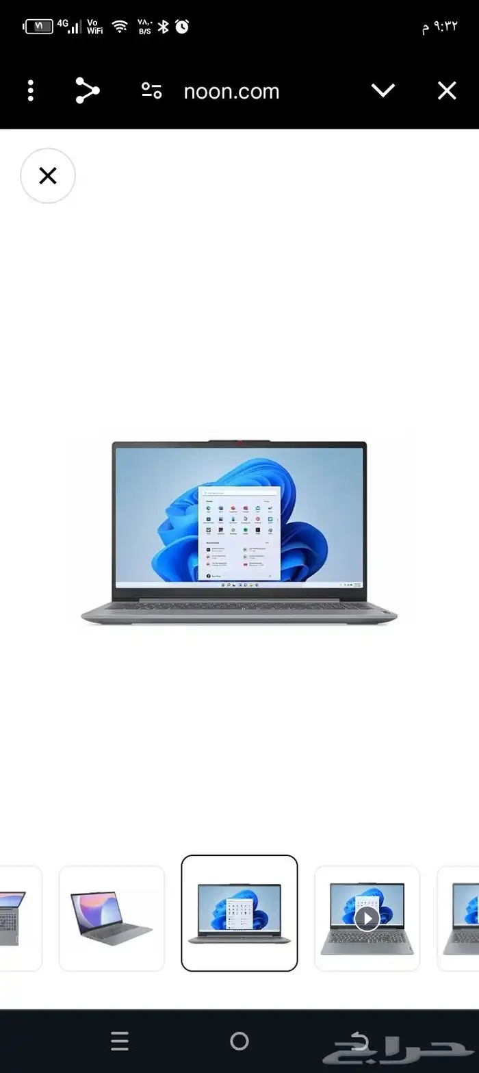لابتوب لينوفو شبه جديد معالج Laptop IdeaPad Slim i7 0