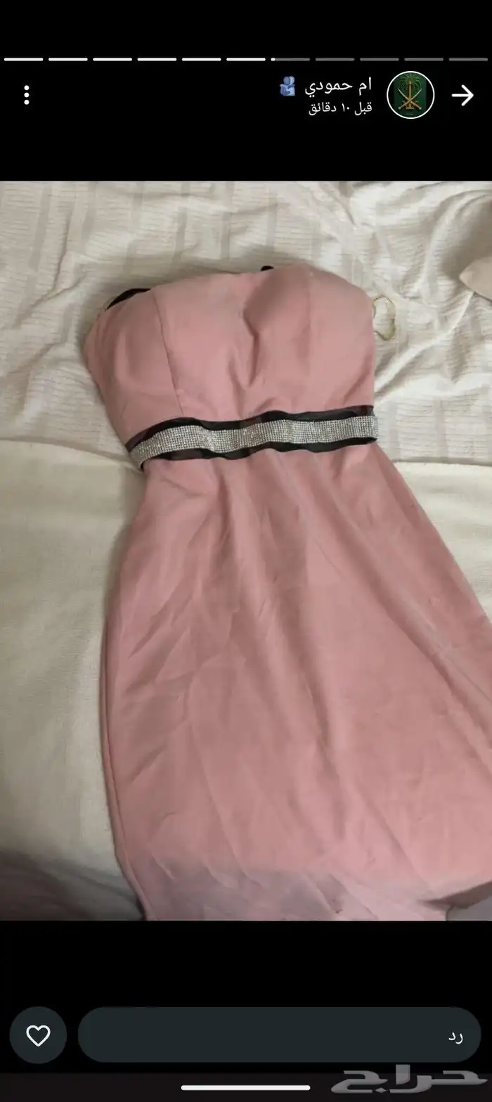 فستان سهره 0