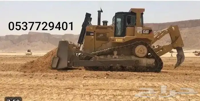 العزم لتأجيرالمعدات رافعةشوكية Forklift سكين.كرين.بوكلين 7