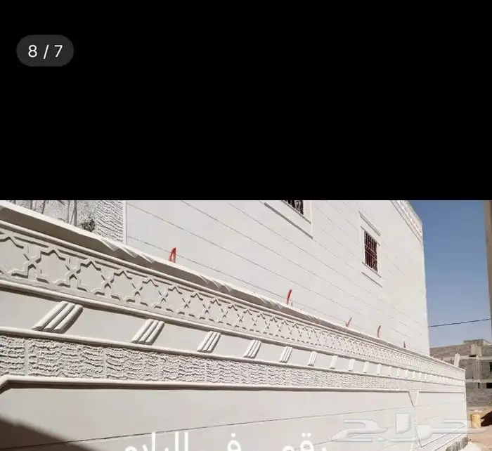 اليا سه ملونة بديل الحجر والابورفايل 5