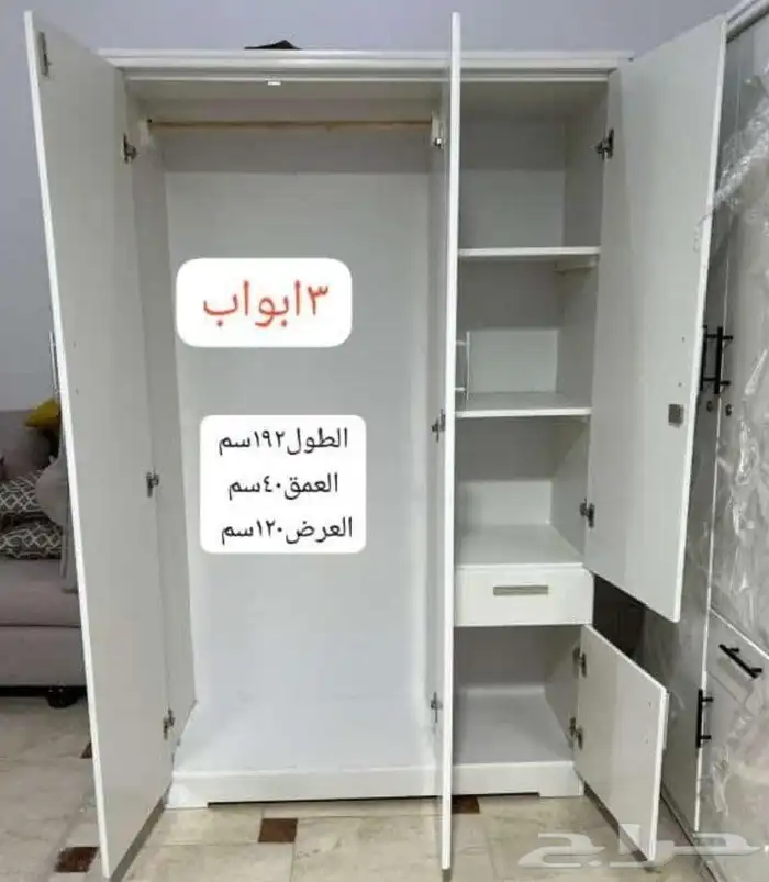 دولاب ملابس وطني 3باب لون ابيض 1