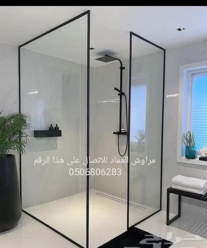 مطابخ زجاج سكريت بلكونات استركشر ابواب كهرباء جازان جيزان 15