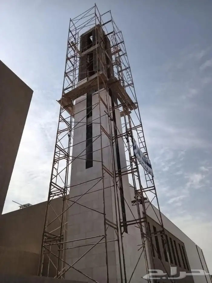 سقالة 2