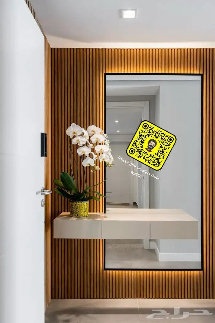 دهانات وديكورات حائل 6