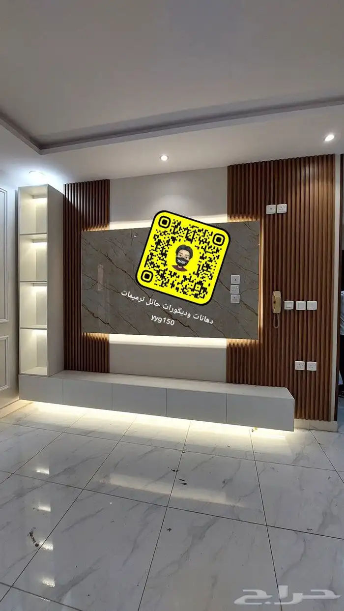 دهانات وديكورات حائل 5