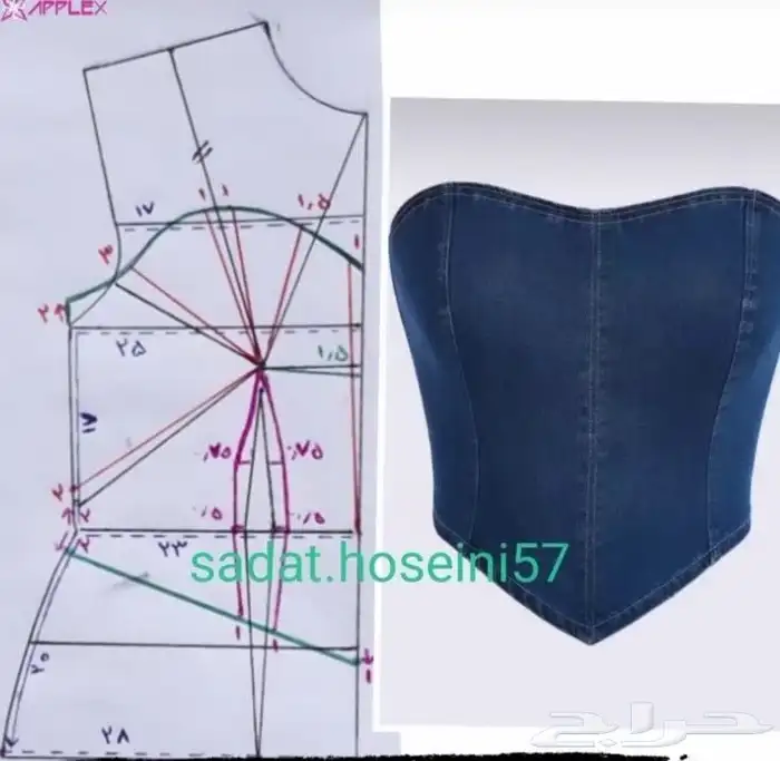 مصممة ازياء 2
