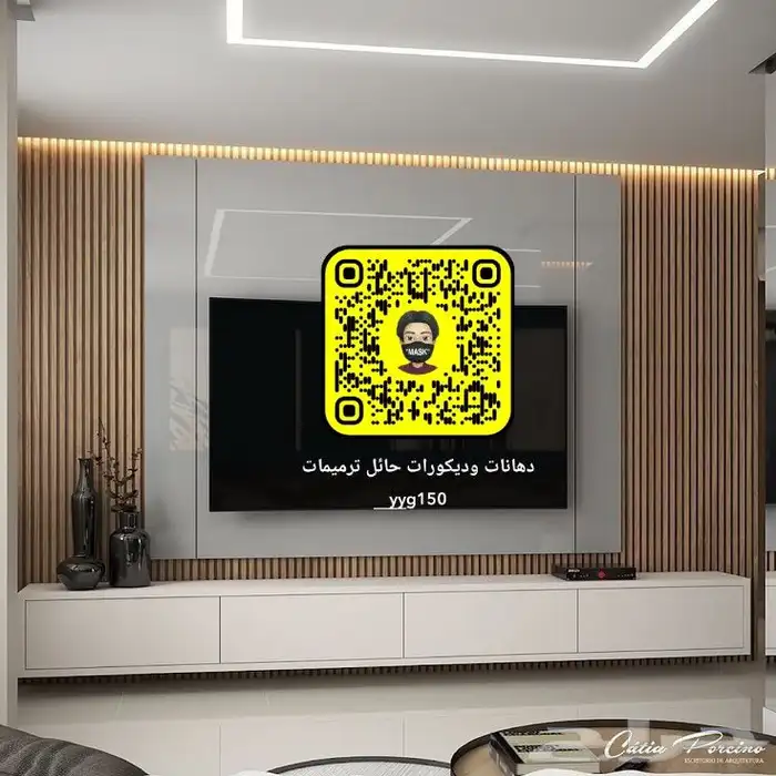 دهانات وديكورات حائل 8