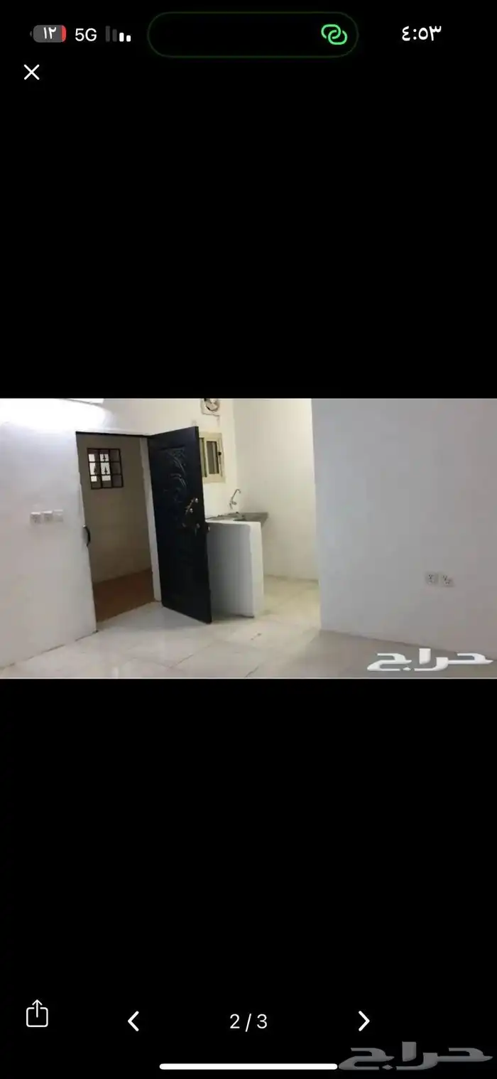 غرف استديو للايجار حي الوفاء طريق عسفان 1