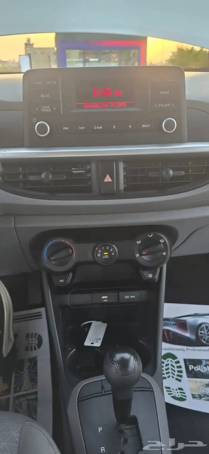 كيا بيكانتو وارد كوريا شبة جديد ممشى 40 ألف 17