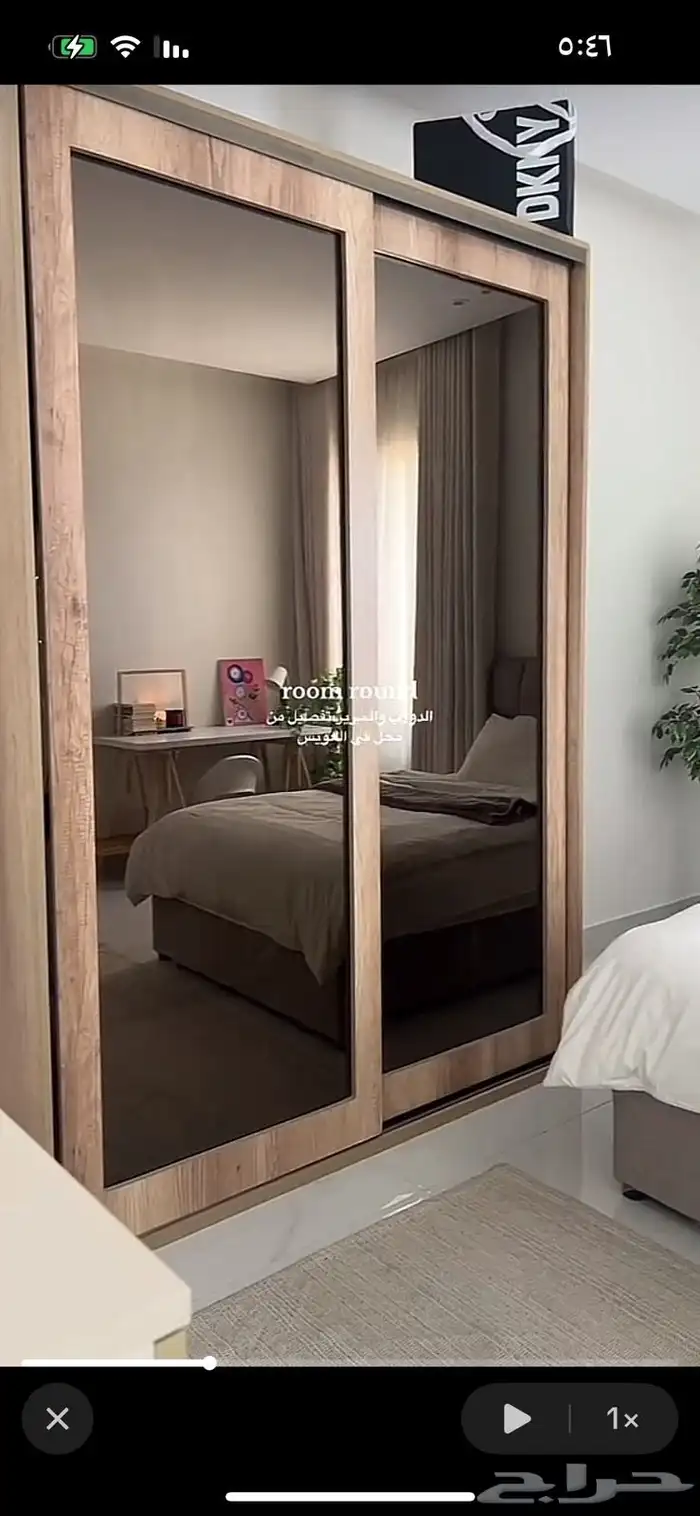 ورفانوم دولاب سرير  مدينا جديدباب فو وتر يب 7