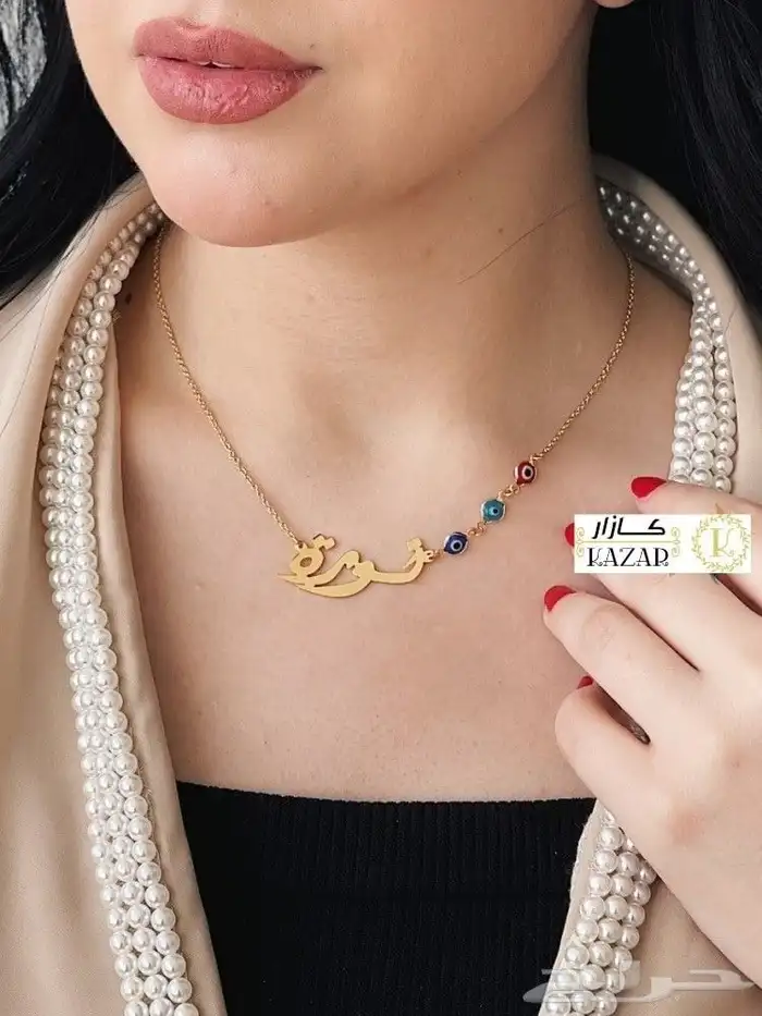 هدايا مميزه مطليه بالذهب عيارخصم 15لفتره محدوده سارع في طلبك 8