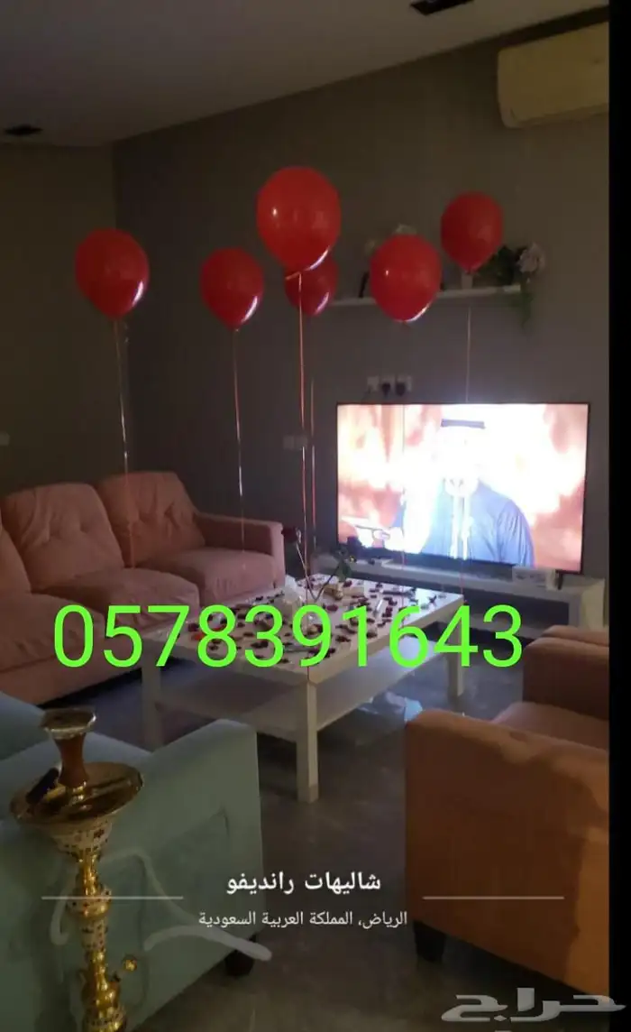 تاجير سماعات وشيش جميع انواعها 27