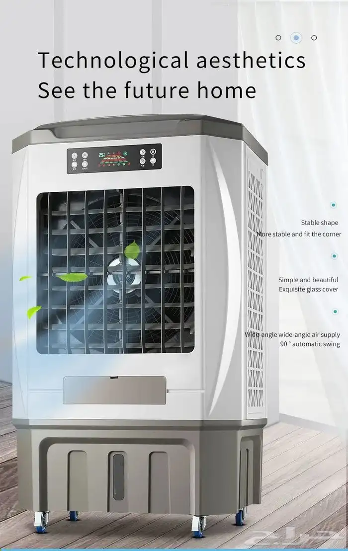 مكيف صحراوي بسعة 100 لتر 1