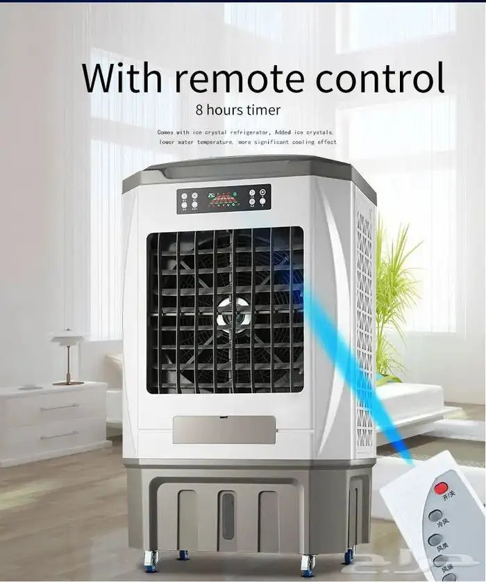 مكيف صحراوي بسعة 100 لتر 7