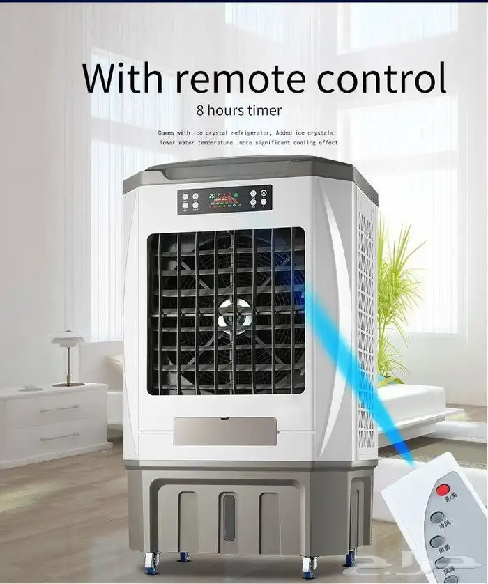 مكيف صحراوي بسعة 100 لتر 2