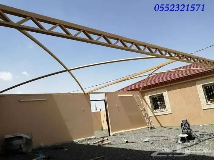 مضلات حداد 0